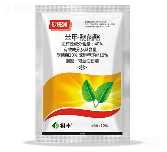 40%è‹¯ç”²Â·é†šèŒé…¯å¯æ¿•æ€§ç²‰åŠ‘-ç ‚ç­æ¶ˆ-ç¥ºè±è¾²(nÃ³ng)æ¥­(yÃ¨)