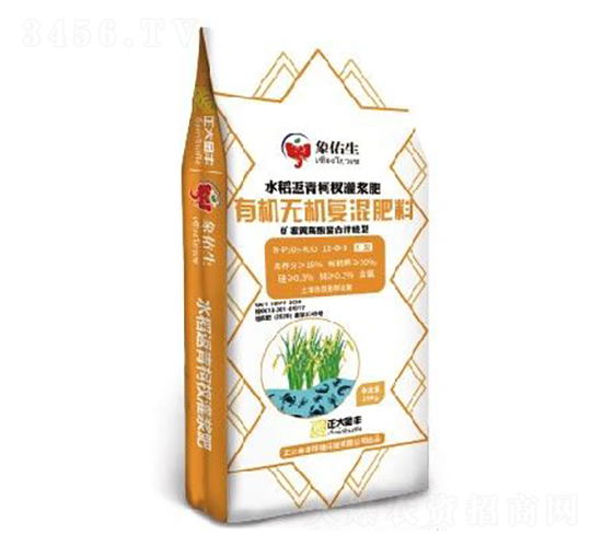 有機(jī)無(wú)機(jī)復(fù)混肥料12-0-3（含氯）-正大金豐