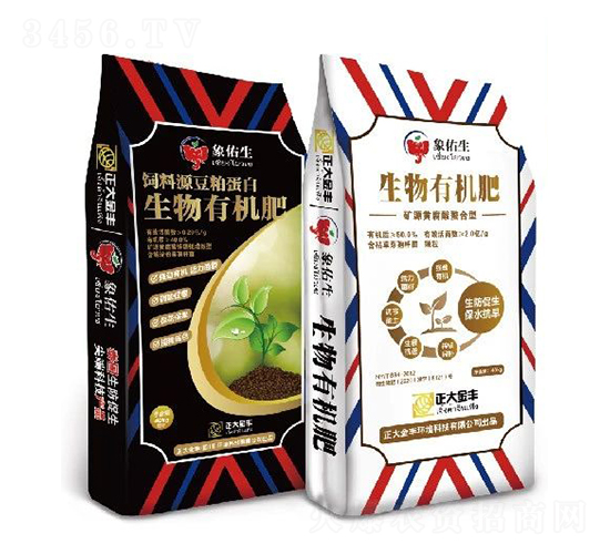 氨基酸原粉黃腐酸復(fù)合微生物肥料（顆粒狀）-正大金豐
