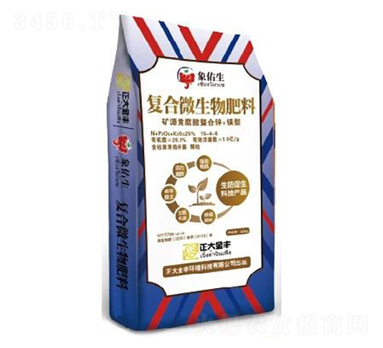礦源黃腐酸螯合型復(fù)合微生物肥料15-4-6-正大金豐
