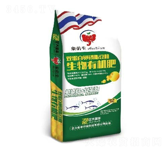 é›™è›‹ç™½åµç£·è„‚çˆ†æ ¹å…ˆé‹’ç”Ÿç‰©æœ‰æ©Ÿ(jÄ«)è‚¥ï¼ˆé¡†ç²’ï¼‰-æ­£å¤§é‡‘è±