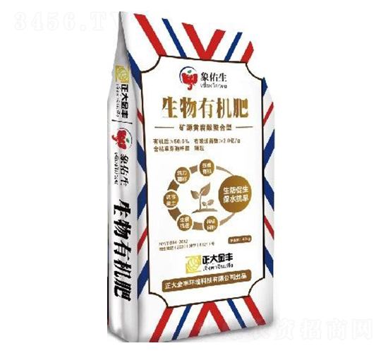 é£¼æ–™æºè±†ç²•è›‹ç™½ç”Ÿç‰©æœ‰æ©Ÿè‚¥-æ­£å¤§é‡‘è±