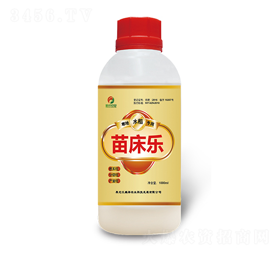 è‹—åºŠæ¨‚(lÃ¨)èª¿(diÃ o)é…¸åŠ‘-éµ¬ç¥¥è¾²(nÃ³ng)æ¥­(yÃ¨)