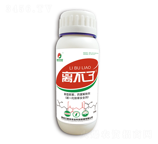 新型肥害、藥害解除劑-離不了-鵬祥農(nóng)業(yè)