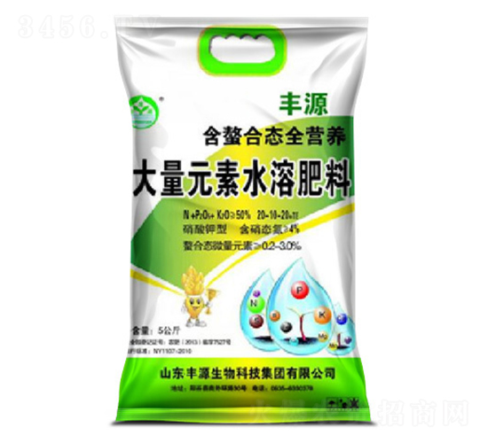 å¤§é‡å…ƒç´ æ°´æº¶è‚¥-ä¸­è¾²(nÃ³ng)ç”Ÿç‰©