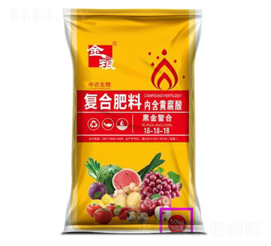 復合肥料內含黃腐酸18-18-18-中農(nóng)生物