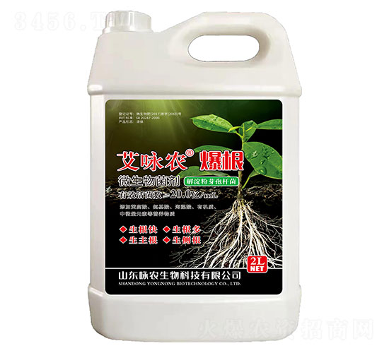 çˆ†æ ¹å¾®ç”Ÿç‰©èŒåŠ‘-è‰¾è© è¾²(nÃ³ng)-ä½³ç¦¾å®œè¾²(nÃ³ng)