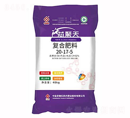 含聚天門冬氨酸復(fù)合肥料20-17-5-芯聚天