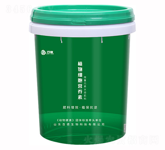 微量元素水溶肥-植物細(xì)胞營養(yǎng)素-百德生物