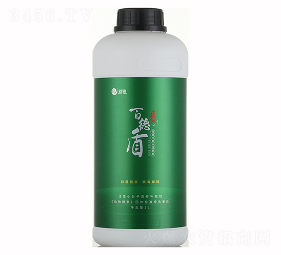 微量元素水溶肥-百德盾-百德生物