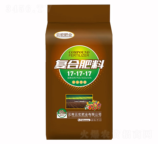 40kg復(fù)合肥料17-17-17-云宏肥業(yè)