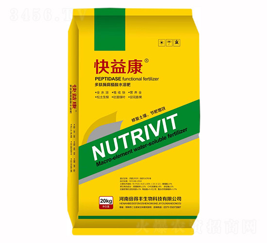 快益康水溶肥-耀迅飛農業(yè)