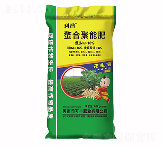 螯合聚能肥-利酷-司可豐肥業(yè)