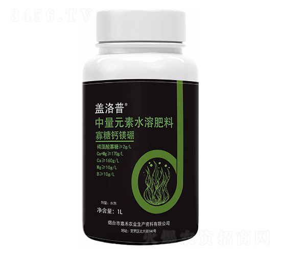 寡糖鈣鎂硼-蓋洛普-嘉禾農(nóng)業(yè)