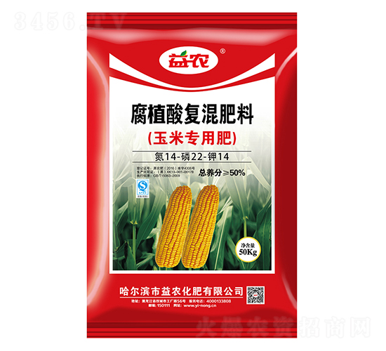 玉米專用腐植酸復混肥料14-22-14-益農化肥