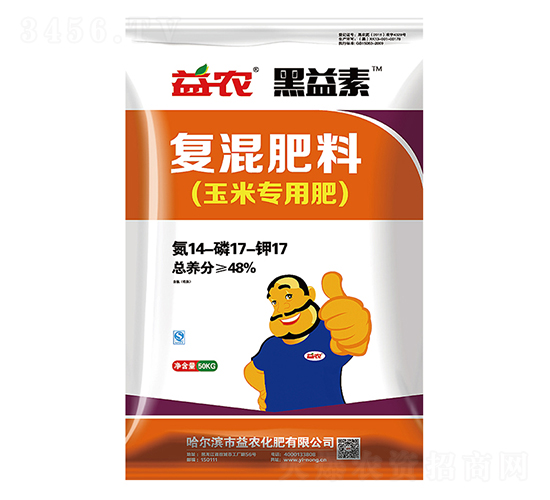 é»‘ç›Šç´ çŽ‰ç±³å°ˆç”¨å¾©(fÃ¹)æ··è‚¥æ–™14-17-17-ç›Šè¾²(nÃ³ng)åŒ–è‚¥