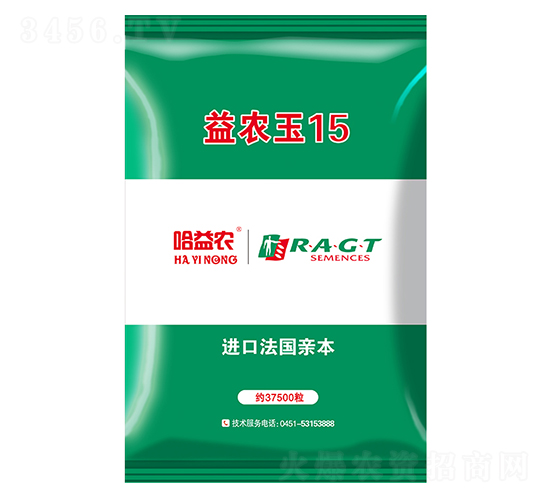益農(nóng)玉15-玉米種子-益農(nóng)種業(yè)