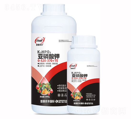 äºžç£·é…¸é‰€0-520-370+TE-æ™®æƒ è¾²(nÃ³ng)è±