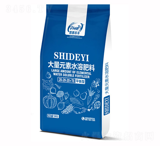 å¹³è¡¡åž‹å¤§é‡å…ƒç´ æ°´æº¶è‚¥20-20-20+TE-æ™®æƒ è¾²(nÃ³ng)è±