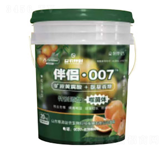 噬菌體、功能性液體肥（橙子專用）-益農(nóng)伴侶
