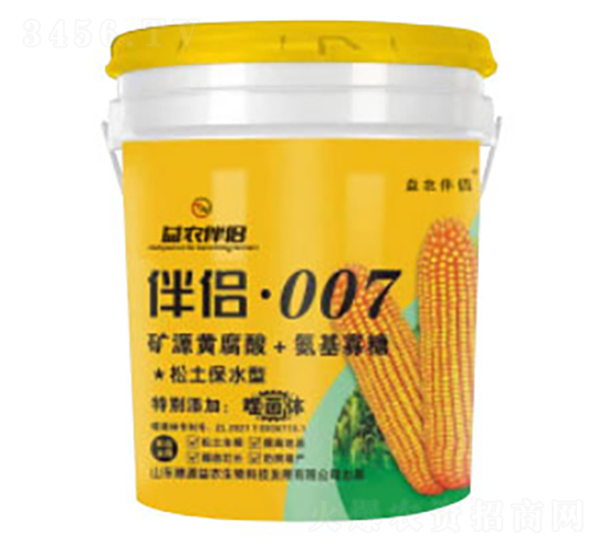 噬菌體、功能性液體肥（玉米專用）-益農(nóng)伴侶