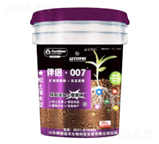 噬菌體、功能性液體肥-益農(nóng)伴侶