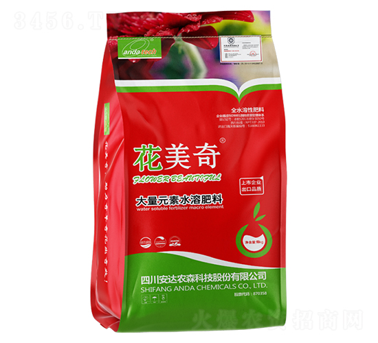 大量元素水溶肥料-花美奇-安達(dá)農(nóng)森