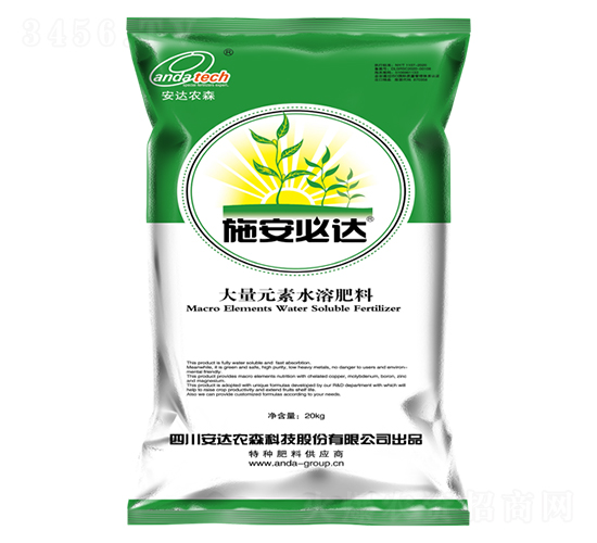 大量元素水溶肥料-施安必達-安達農(nóng)森
