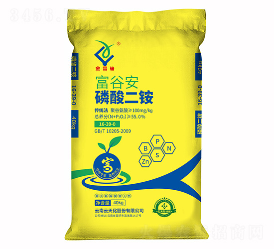 富谷安磷酸二銨16-39-0-金富瑞-云天化農(nóng)資