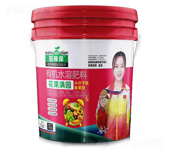 èŠ±æžœæ»¿åœ’æœ‰æ©Ÿ(jÄ«)æ°´æº¶è‚¥æ–™-ç”°ç¨¼ä¿