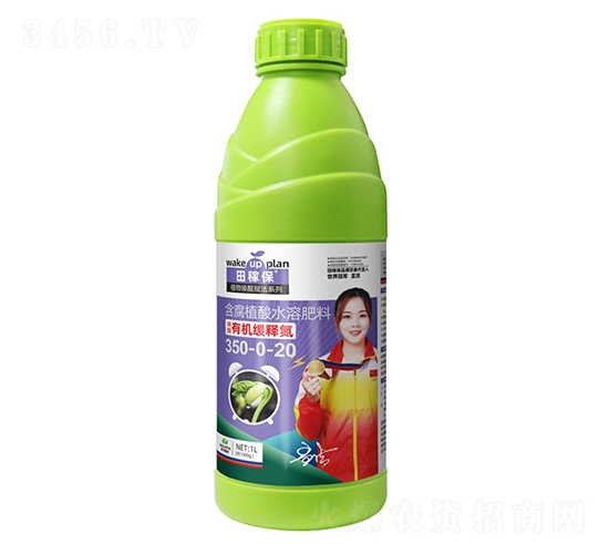 喚醒有機緩釋氮350-0-20-田稼保