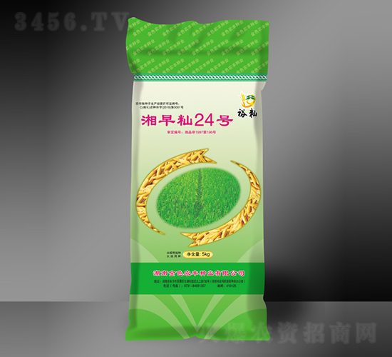 湘早秈24號(hào)-水稻種子-金色農(nóng)豐