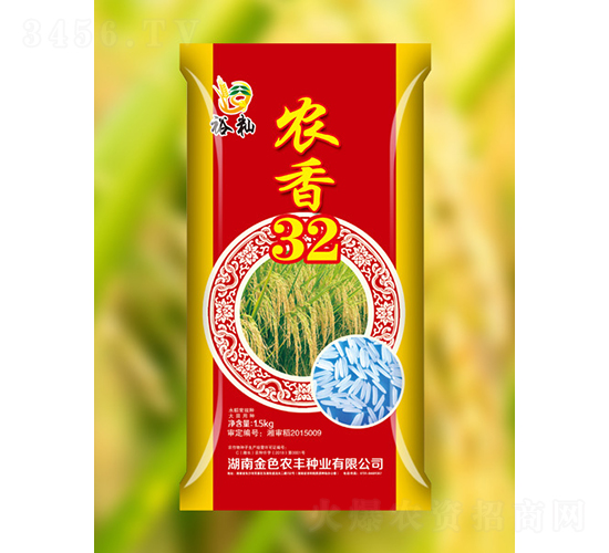 è¾²(nÃ³ng)é¦™32-æ°´ç¨»ç¨®å­-é‡‘è‰²è¾²(nÃ³ng)è±