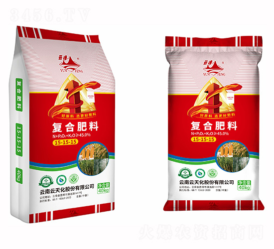 復合肥料（40kg）15-15-15-云峰化工