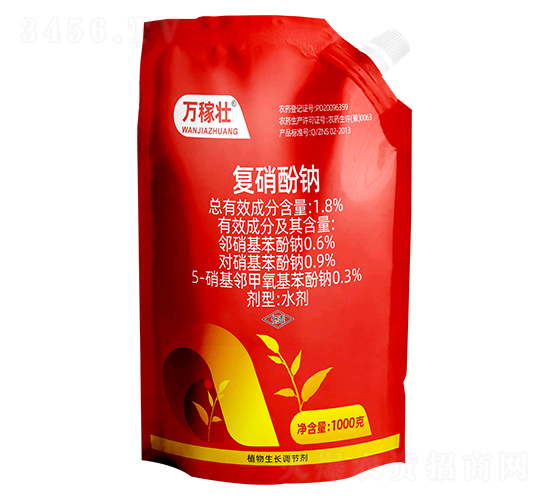 1.8%復(fù)硝酚鈉水劑-萬(wàn)稼壯-農(nóng)達(dá)生化