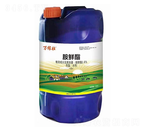 1.6%胺鮮酯水劑-萬稼壯-農(nóng)達生化