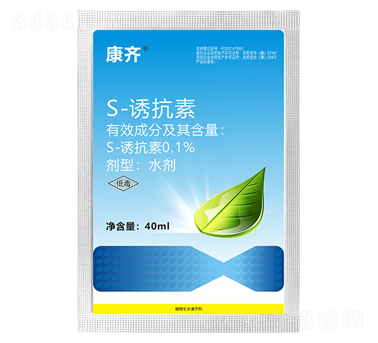 0.1%S-誘抗素水劑（40ml）-康齊-農(nóng)達生化