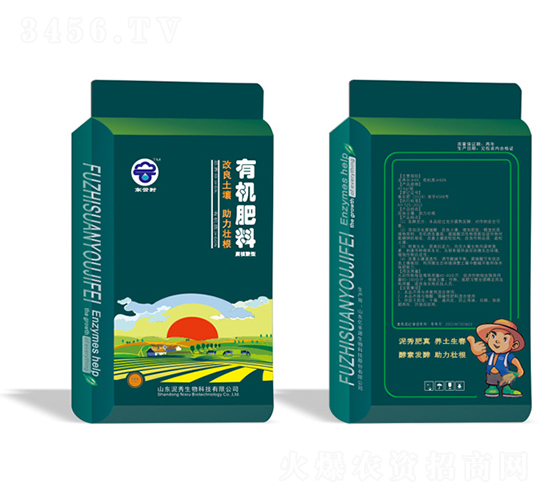 腐植酸型有機(jī)肥料-泥秀生物