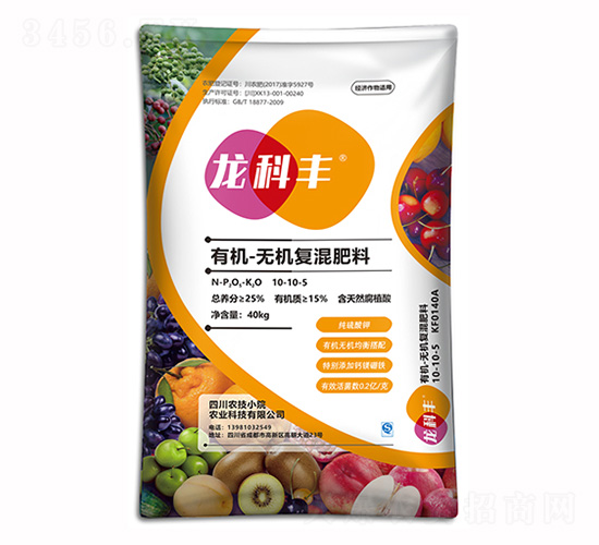 æœ‰æ©Ÿç„¡æ©Ÿå¾©(fÃ¹)æ··è‚¥æ–™10-10-5-é¾ç§‘è±-è¾²(nÃ³ng)æŠ€å°é™¢