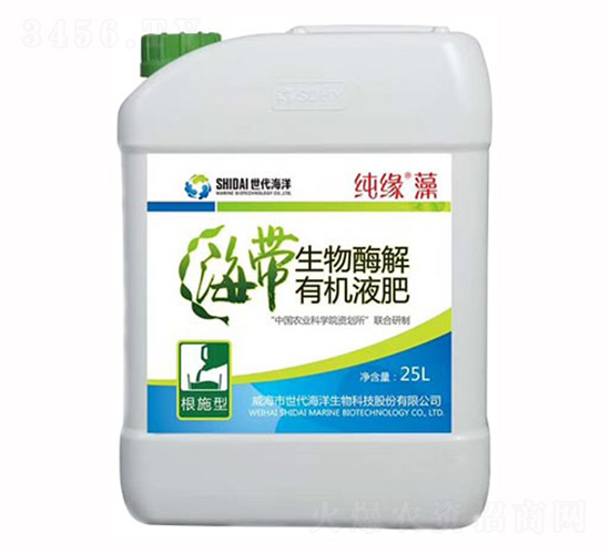 æµ·å¸¶ç”Ÿç‰©é…¶è§£æœ‰æ©Ÿ(jÄ«)æ¶²è‚¥-ç´”ç·£è—»-è¾²(nÃ³ng)æŠ€å°é™¢
