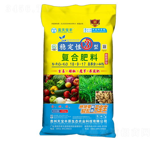 ç”Ÿå§œè¾£æ¤’é­”èŠ‹æžœè”¬å¾©(fÃ¹)åˆè‚¥æ–™18-9-17-è—å¤©å¯¶è±
