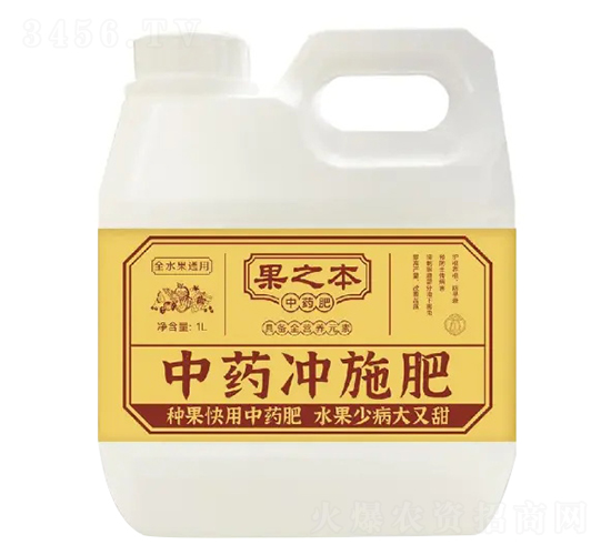 æžœä¹‹æœ¬ä¸­è—¥æ²–æ–½è‚¥-é“å…ƒç”Ÿç‰©