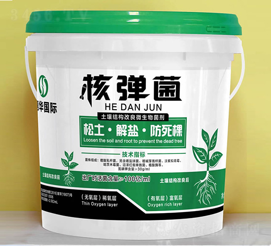土壤結(jié)構(gòu)改良微生物菌劑-核彈菌-惠華國際