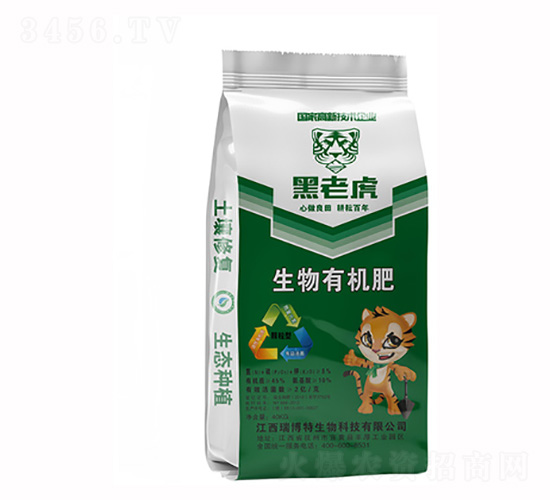 生物有機(jī)肥-黑老虎-億佳農(nóng)肥業(yè)