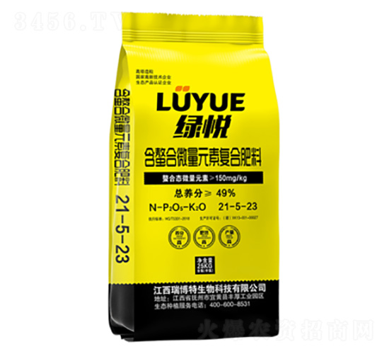 含螯合微量元素復(fù)合肥料21-5-23-稻麥歡-億佳農(nóng)肥業(yè)