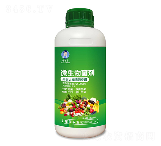 果樹大棚清園專用微生物菌劑-營小哥-莊周農(nóng)業(yè)