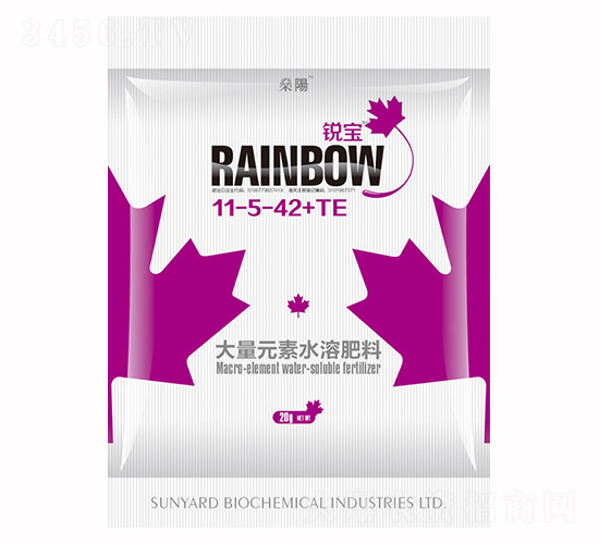 大量元素水溶肥料11-5-42+TE-銳寶-燊陽化工