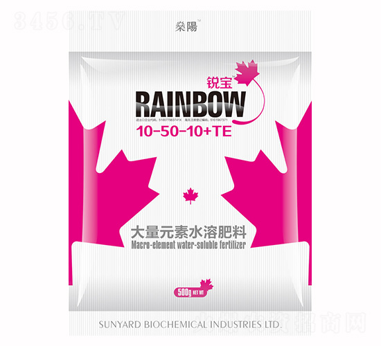 500g大量元素水溶肥料10-50-10+TE-銳寶-燊陽(yáng)化工