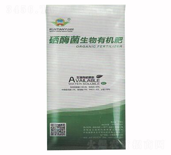 硒酶菌生物有機肥-兆豐農(nóng)業(yè)