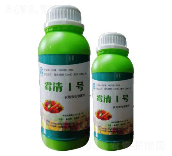 霉清1號(hào)-云葉生物